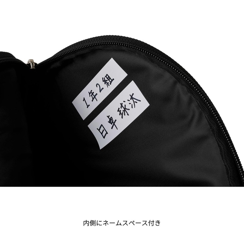 Nittaku 09BK/BL Racquet Case, Color Logo Case, 09BK/BL