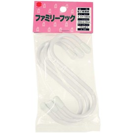 Nissa Chain Family Hook, 3.9 inches (100 mm), A-780, White