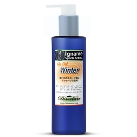 Massage Oil (Iname Sports Aroma) Winter Ginger Scent (100% Jojoba Oil), Pre-Race, Pre-Exercise, Warming Up, Genuine Aroma Oil, 3.4 fl oz (100 ml) (Pump Type)