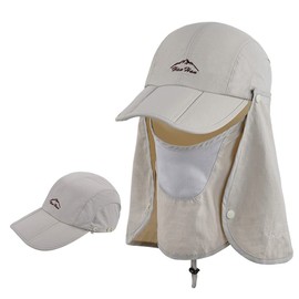 Adult Baseball Cap, 3 in 1 Foldable Peaked Cap with Face and Neck, UV Protection, Hiking Fishing Hat, Summer Hat, Safari Hats, Baseball Cap for Men and Women, khaki