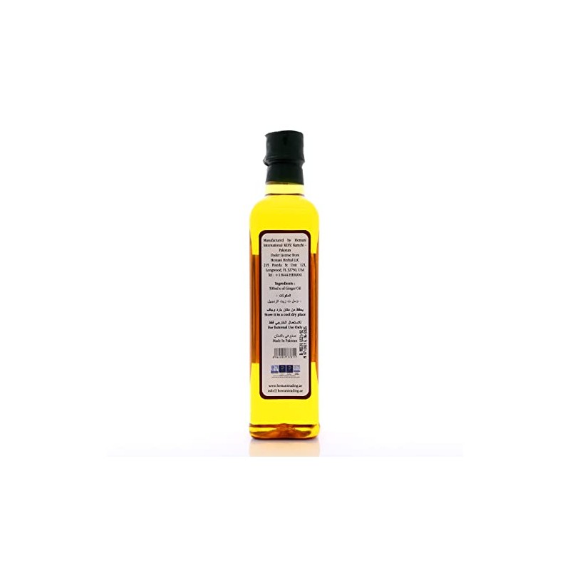 Hemani Ginger Oil 500ml - Pure & Natural, Premium Quality,