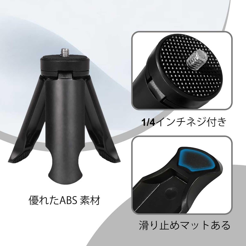 [2-Way Tabletop + Hand Grip, Osmo Pocket 3 Mini Tripod]