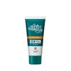 Kao Atrix Urea 10% Cream Tube, 2.1 oz (60 g)
