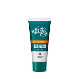Kao Atrix Urea 10% Cream Tube, 2.1 oz (60 g)
