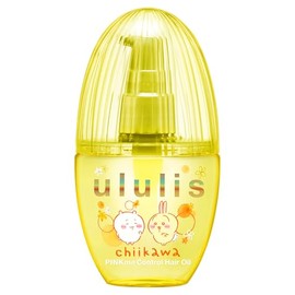 ululis Ullis Pink Me Control Hair Oil, 3.4 fl oz (100 ml)