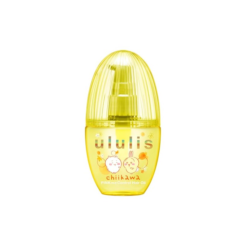 ululis Ullis Pink Me Control Hair Oil, 3.4 fl oz