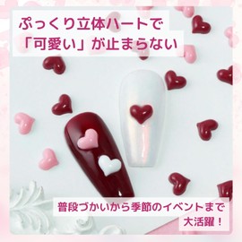 Trekko Nail Parts, Heart 0.2 inches (5 mm), 2 Colors, 25 Pieces each, Total of 50 Pcs, Decorative Parts, Gel Nail Parts (Pink/White)