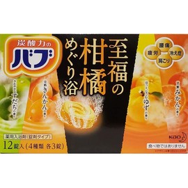 Babu Blissful Citrus Meguri Bath 12 Tablets