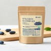 Organic Freeze-Dried Haskap Berry Powder Benefits Haskapberry 30g / 유기농