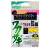 OWNER Hyper Wakasagi Fox 7G W-3472 2.5-0.3