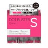 Dot Buster Enzyme Facial Wash Powder, Black