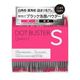 Dot Buster Enzyme Facial Wash Powder, Black