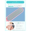 SystemK Nail File, Emery Board, Nail Polishing, Paper, Glass, Nail