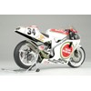 PLATS/BEEMAX 1/12 Suzuki RGV-Gam (XR79) 1993 WGP500 Champion Plastic Model