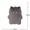 Klux Petafle Keychain Kuroneko 123191
