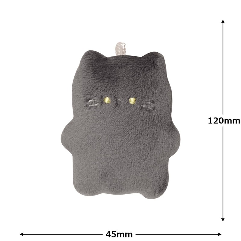 Klux Petafle Keychain Kuroneko 123191