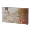 Turkish Delight Rose Premium - Gulluoglu (500g)