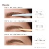 Fujiko Eyebrow Arranger 01 Natural Brown Eyebrow (0.04 g) Concealer