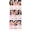 peripera All Take Mood Palette Set (Eyeshadow Accessories) 1 05