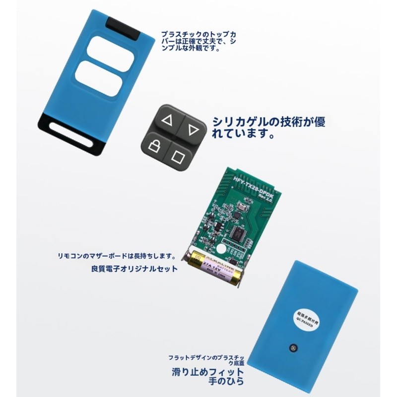 GGSYHHA Electric Shutter Remote Control Copy OOK Compatible 4 Button