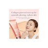 COLLAGEN FIRMING SUNCREAM 50ml