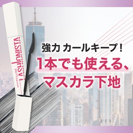 Maybelline MAYBELLINE Lash Sensational Primer 01 Black Base Curl Keep