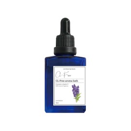 &SH Chlorine Removal Aroma Bath Oil, 1.0 fl oz (30 ml), Lavender/Aroma, Bath Oil, For Bathing, Chlorine Removal, Drying, Moisturizing, Bath Additive