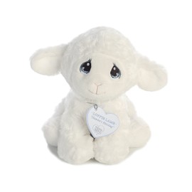 Aurora - Precious Moments - 8.5" Luffie Lamb - Small White