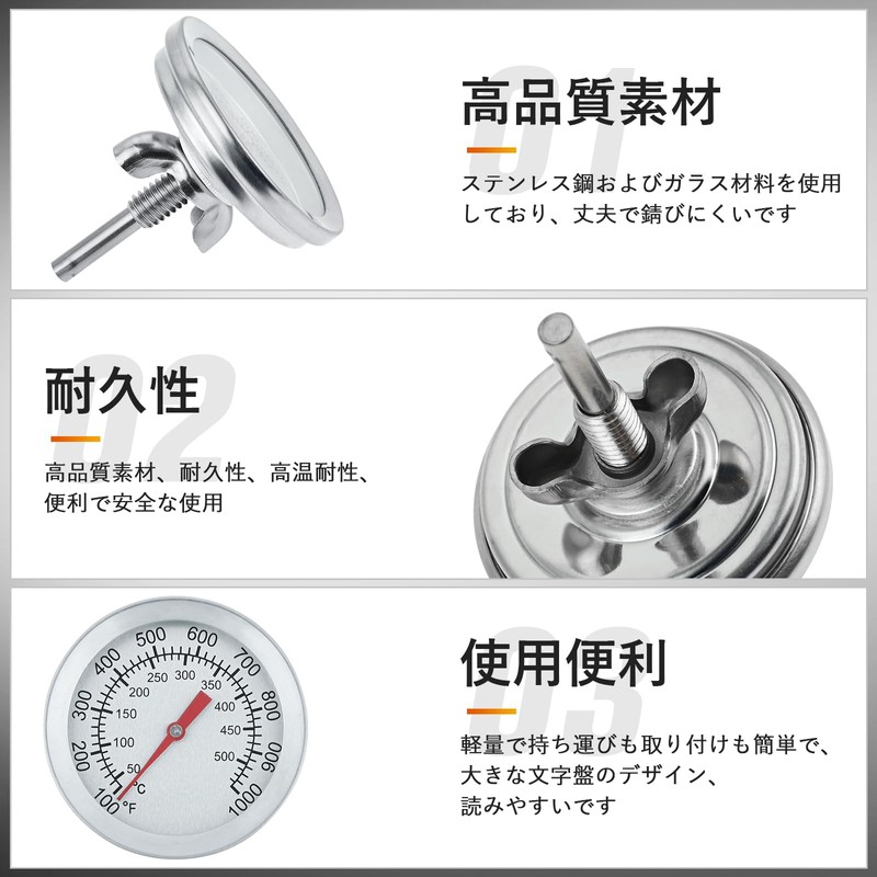 Barbecue Thermometer, 50-500°C, Stainless Steel, Barbecue and Food Temperature Control,