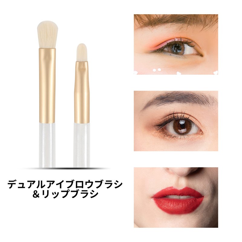 DUcare Dual Eyebrow Brush & Lip Brush, 2-in-1, For Gradient