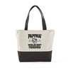 CafePress Pappaw Fishing Canvas Tote Top Zipper Closure