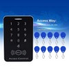 Sonew RFID Touch Metal Access Control Password Access Keypad Machine