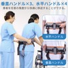 Elderly Walking Care Belt, 7 Handles, One-touch Button, Removable Foot