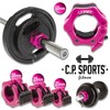 C.P. Sports Barbell Lock Collars 25 mm, 28 mm, 30