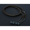 Kyoto Buddhist Altar Prayer Beads Shingon Sect Shakuni Ebony (For