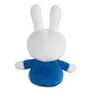 Miffy Classic Plush Soft Toy, Blue, Small