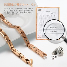 HyyMe Germanium Necklace (26 Tablets, 99.999% Purity), Electrostatic Removal, Strongest, Made of Pure Titanium, Magnetic, Popular, Hematite, Sports Necklace, Unisex, Stylish, Lightweight, Fashion