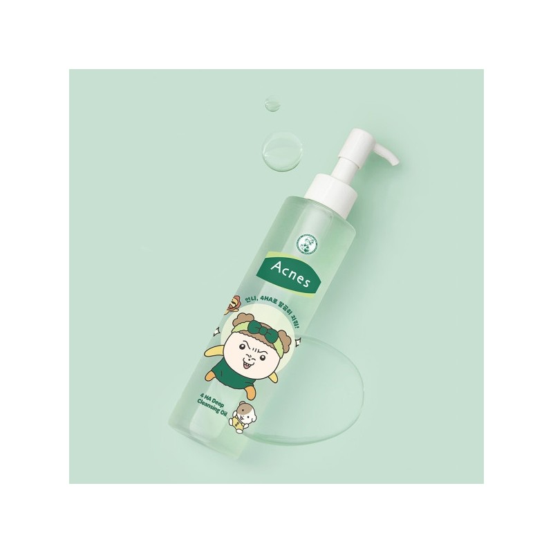 Acnes 4HA Deep Cleansing Oil 200ml x2 (Maru Edition Special