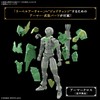 BANDAI SPIRITS 30MF River Archer Color Coded Plastic Model