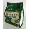 Japanese Green Tea Walk, 0.07 oz (2 g) x 20
