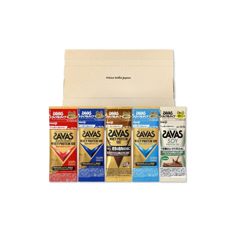 ザバス プロテイン100 5種セット トライアルタイプ (ココア バニラ リッチショコラ ヨーグルト ソイプロテインココア) 10.5g×5袋セット