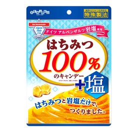 Fanjaku Candy 100% Honey Candy + Salt, 1.8 oz (50 g) x 10 Bags