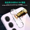 (Set of 3) Compatible with Galaxy A55 5G Camera Protection,