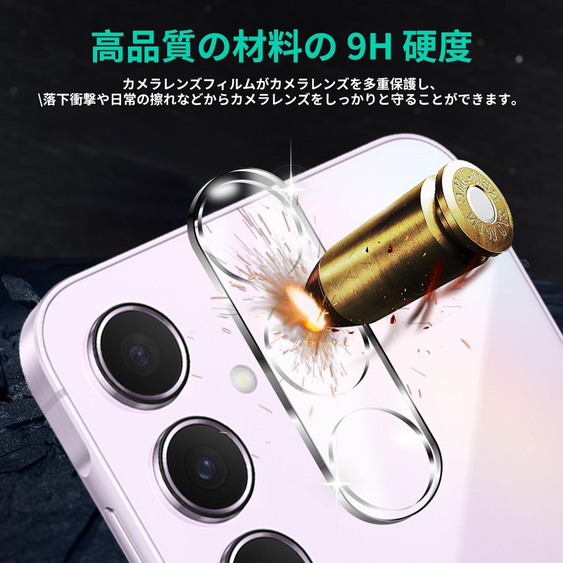 (Set of 3) Compatible with Galaxy A55 5G Camera Protection,