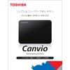 Toshiba Canvio HD-TPA1U3-B/N 1TB USB 3.2 (Gen1) Compatible Portable HDD