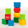 BRIO 30435 - Magnetic Wooden Building Blocks - Wooden Building