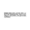 더마팩토리 시카 90퍼센트 워터 에센스, 150ml, 1개 Dermafactory Cica 90%