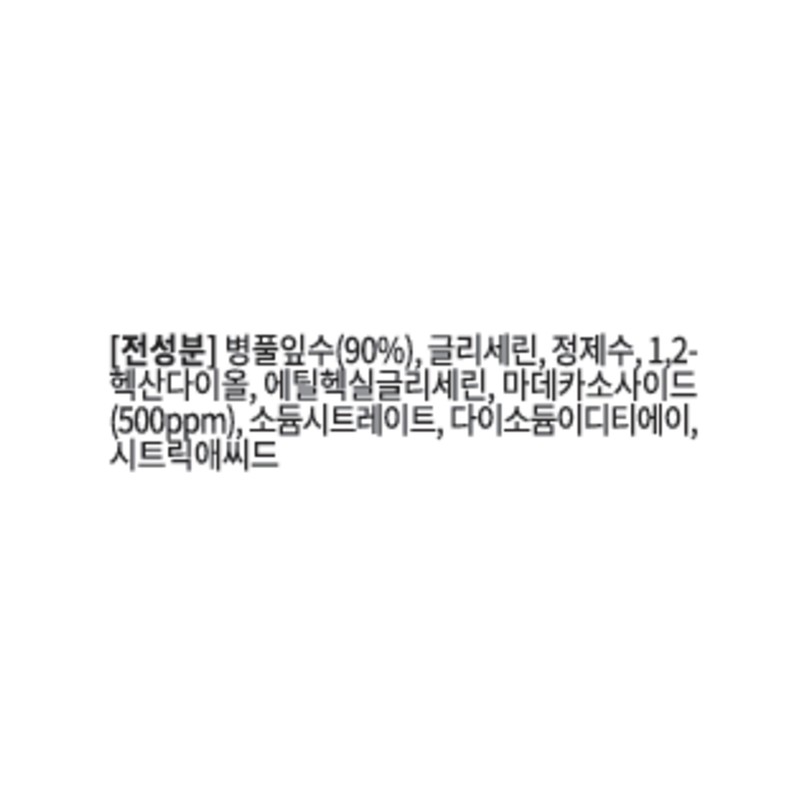 더마팩토리 시카 90퍼센트 워터 에센스, 150ml, 1개 Dermafactory Cica 90%