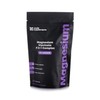 Magnesium 4 in 1 Complex | High Strength 1600mg Supplement