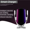 R1 10W Automatic Clamping Car Wireless Charger Silver(For IOS Interface